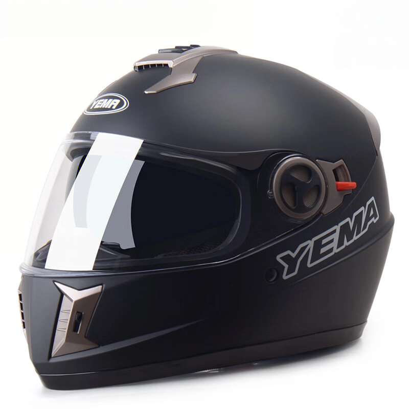 Casque intégral de scooter