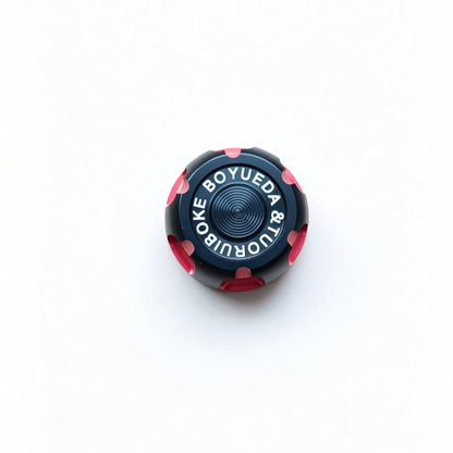 Original Motor Nut Decorative Cover for Boyueda M2